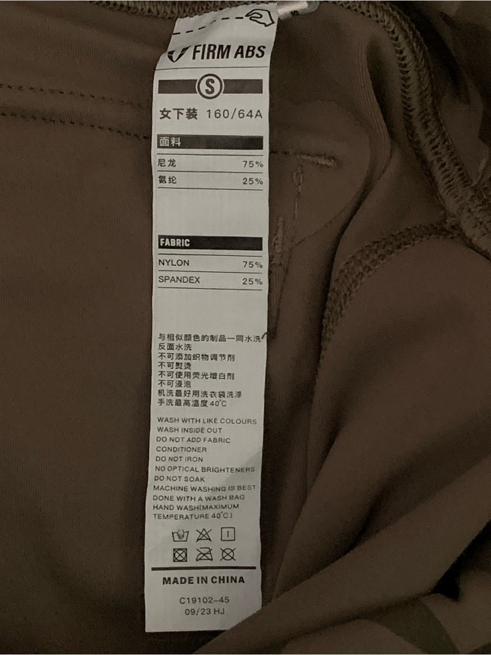 Firm Ab Cargo Leggings, ruched booty and side pocket with buckle XS - Picture 9 of 10